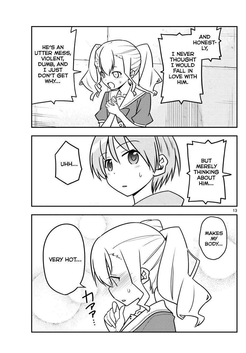 Tonikaku Cawaii Chapter 115 - Page 13 in English