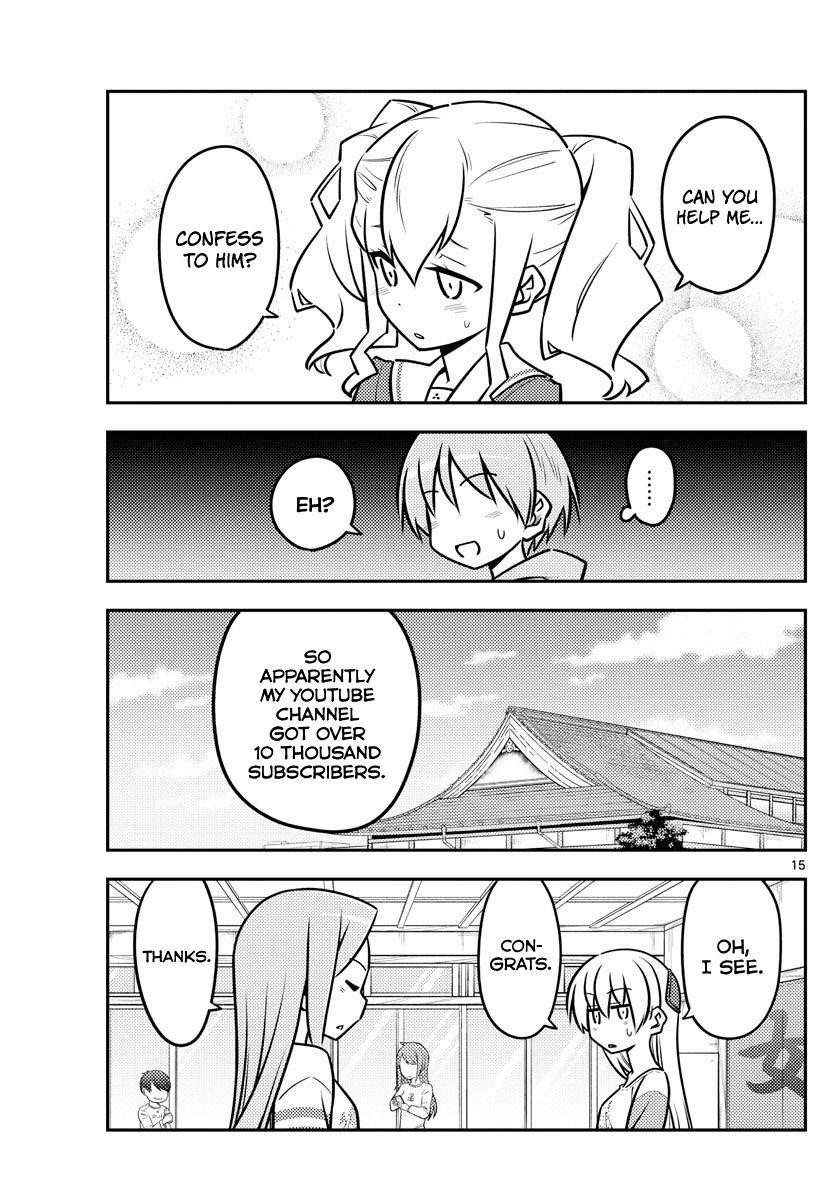 Tonikaku Cawaii Chapter 115 - Page 15 in English
