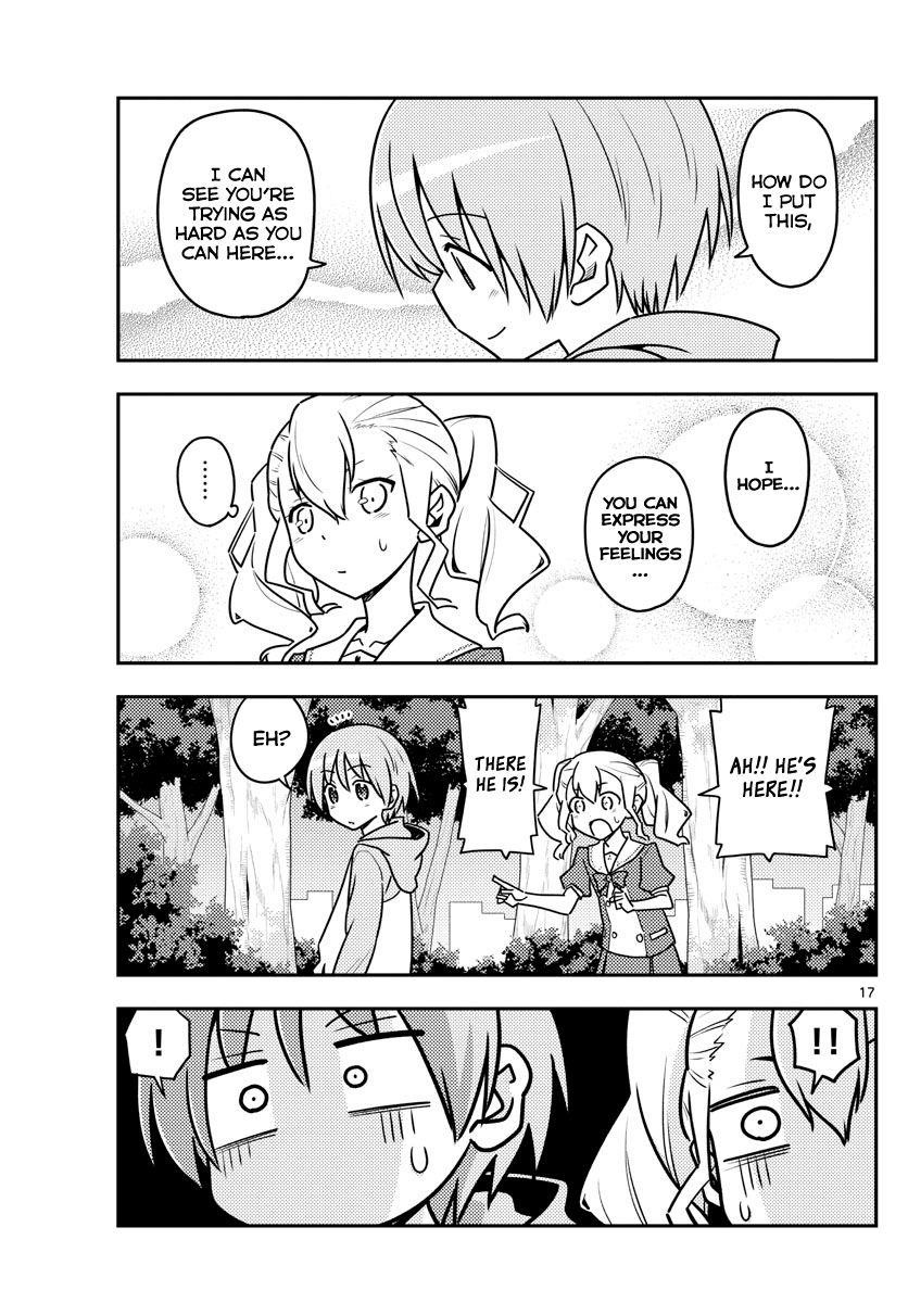 Tonikaku Cawaii Chapter 116 - Page 17 in English