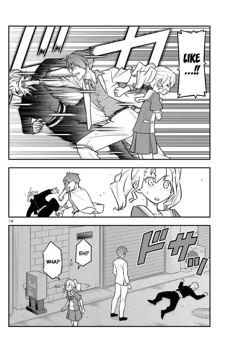 Tonikaku Cawaii Chapter 117 - Page 14 in English
