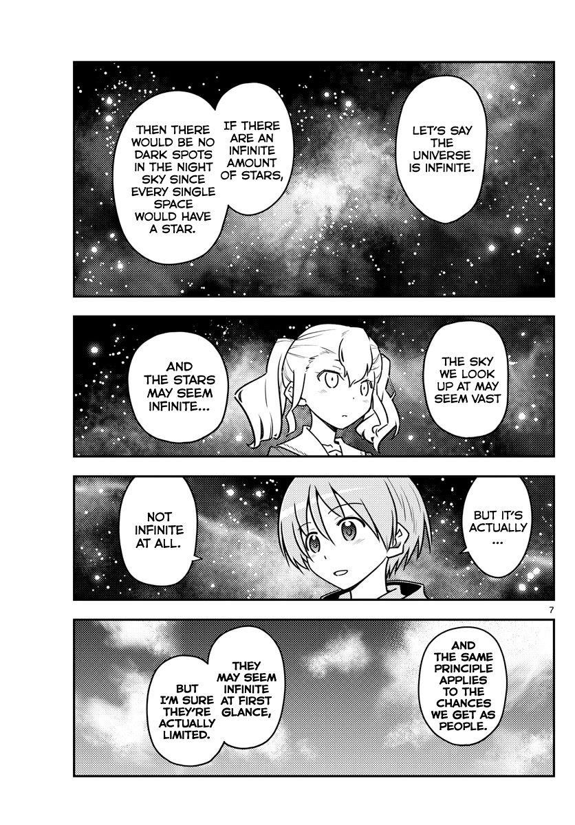 Tonikaku Cawaii Chapter 117 - Page 7 in English