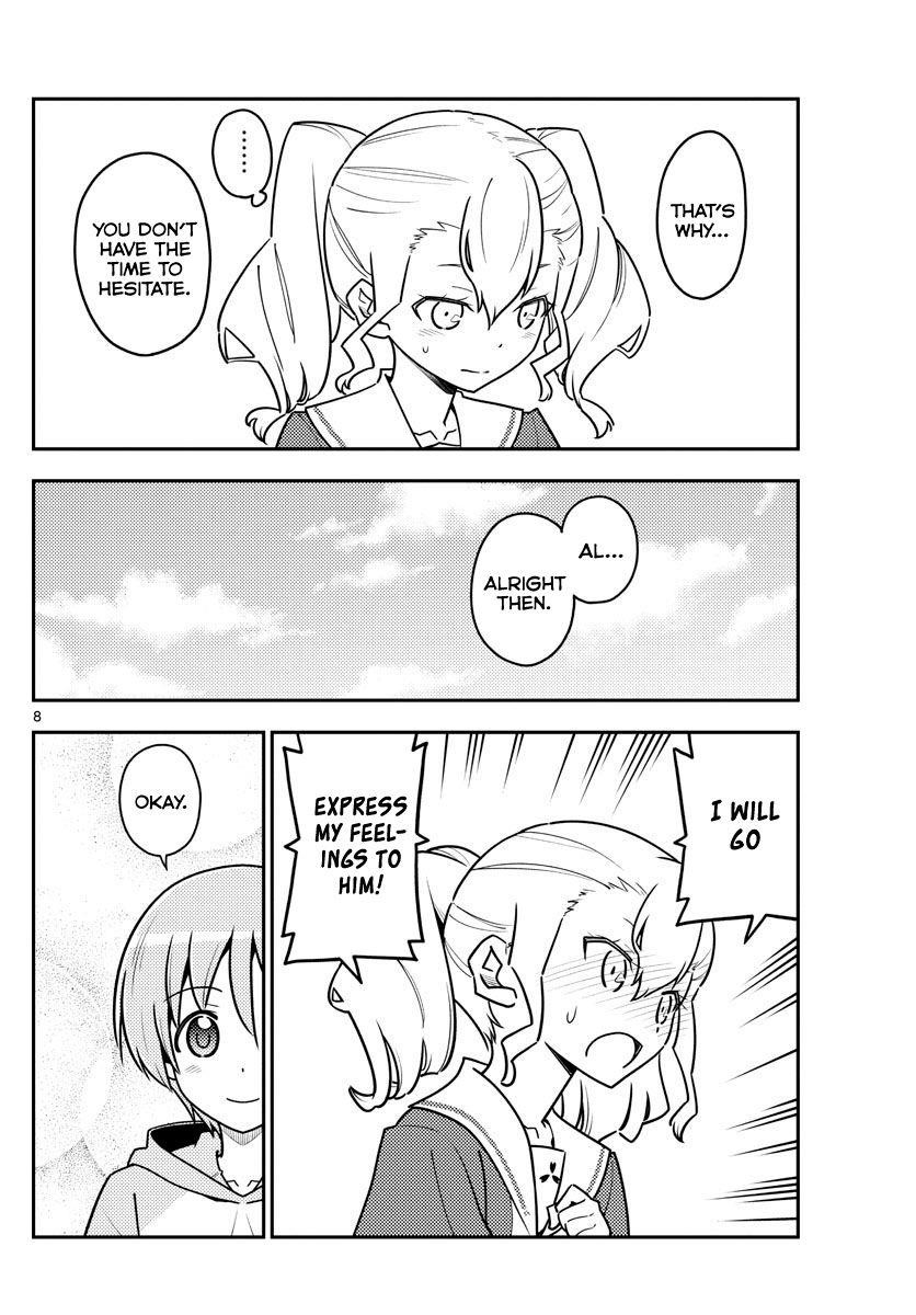 Tonikaku Cawaii Chapter 117 - Page 8 in English