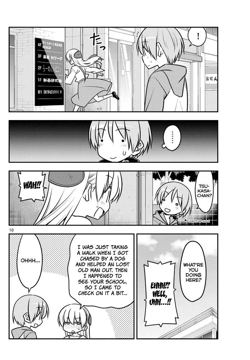 Tonikaku Cawaii Chapter 118 - Page 10 in English