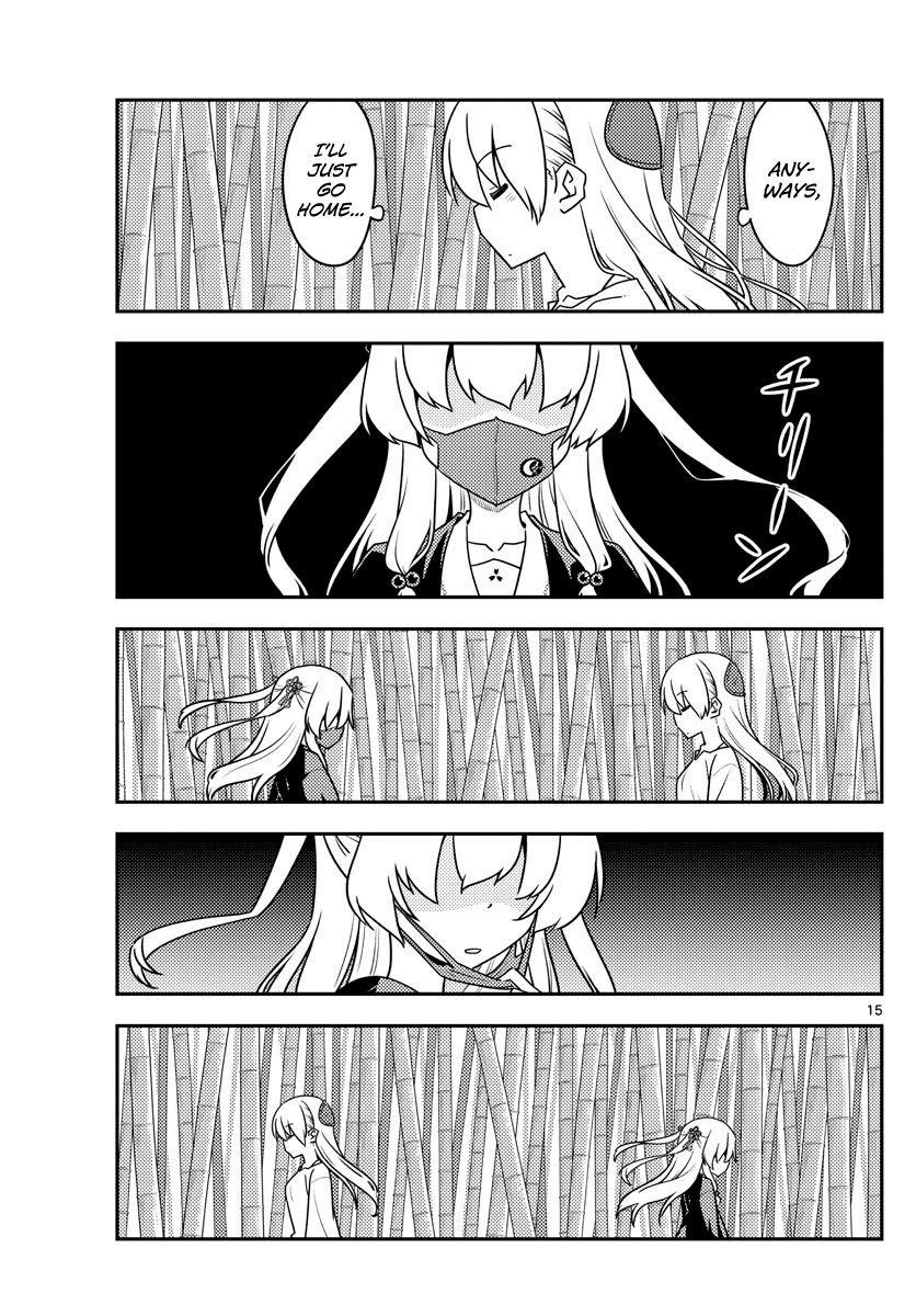 Tonikaku Cawaii Chapter 118 - Page 15 in English