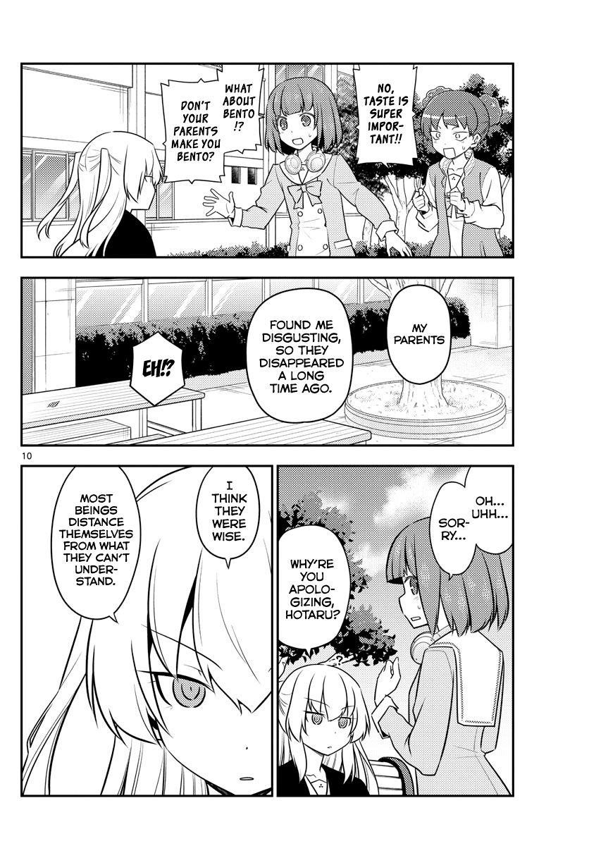 Tonikaku Cawaii Chapter 119 - Page 10 in English