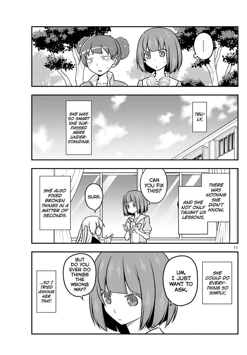 Tonikaku Cawaii Chapter 119 - Page 11 in English
