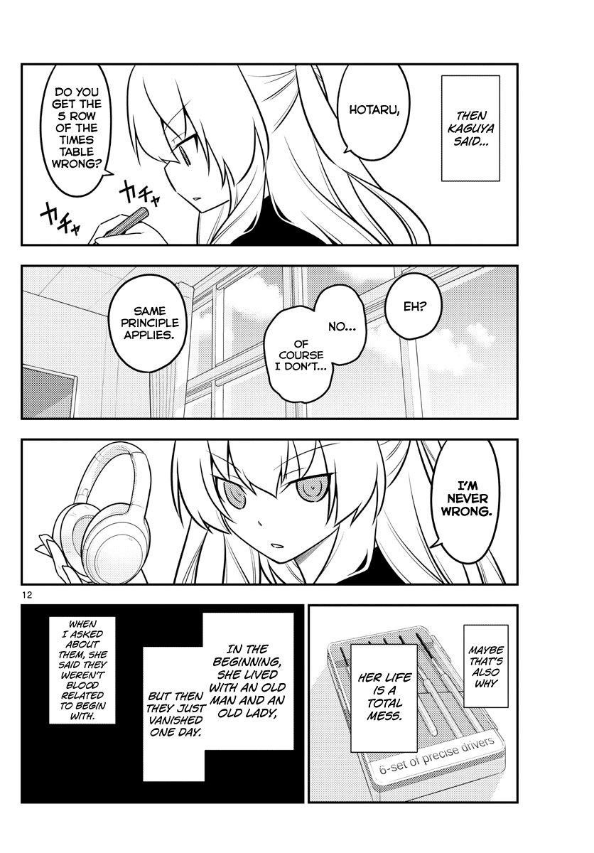 Tonikaku Cawaii Chapter 119 - Page 12 in English