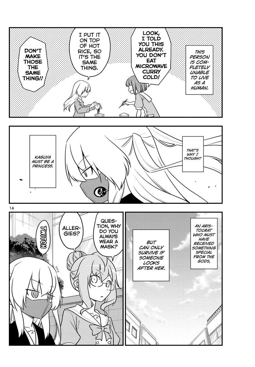 Tonikaku Cawaii Chapter 119 - Page 14 in English