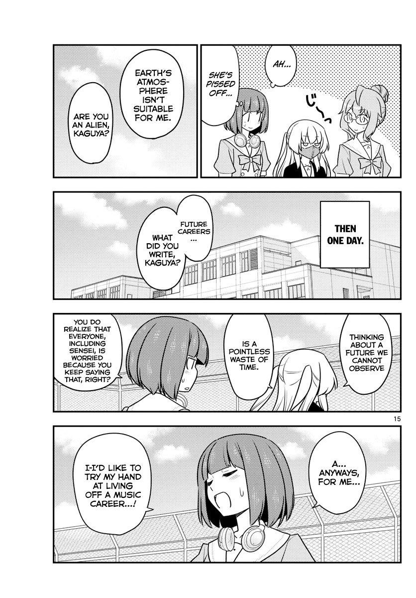 Tonikaku Cawaii Chapter 119 - Page 15 in English
