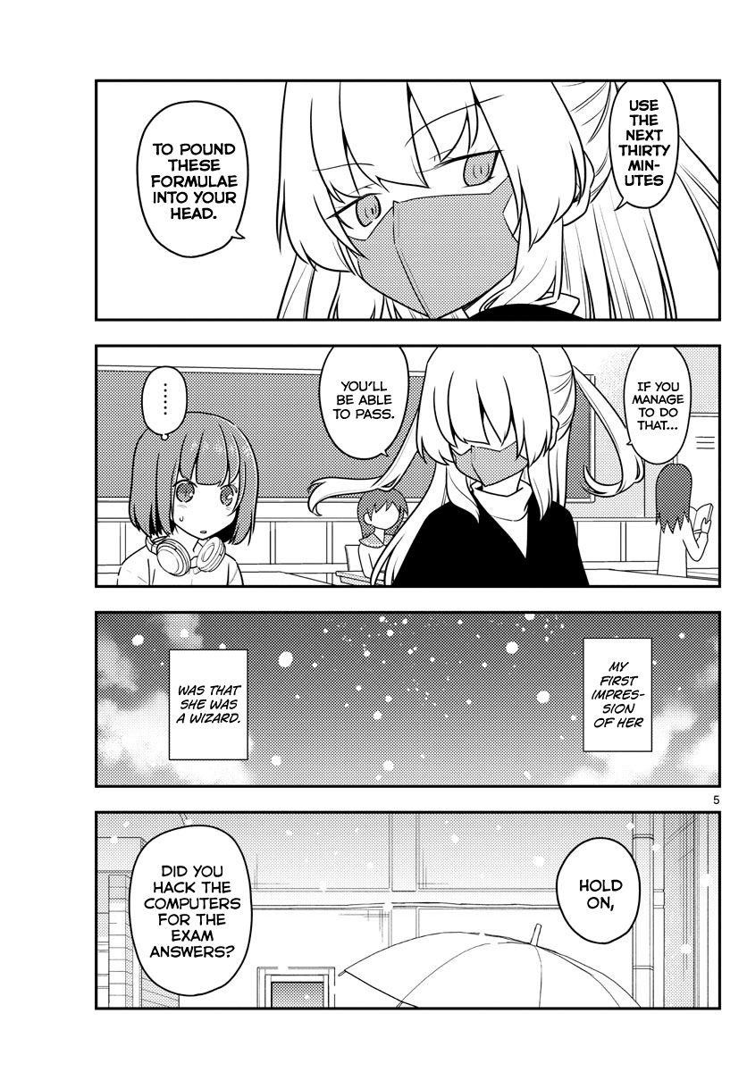 Tonikaku Cawaii Chapter 119 - Page 5 in English