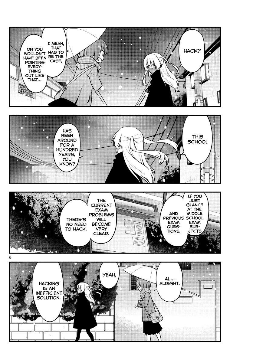 Tonikaku Cawaii Chapter 119 - Page 6 in English