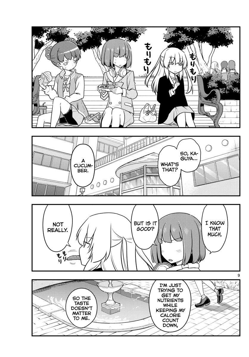Tonikaku Cawaii Chapter 119 - Page 9 in English