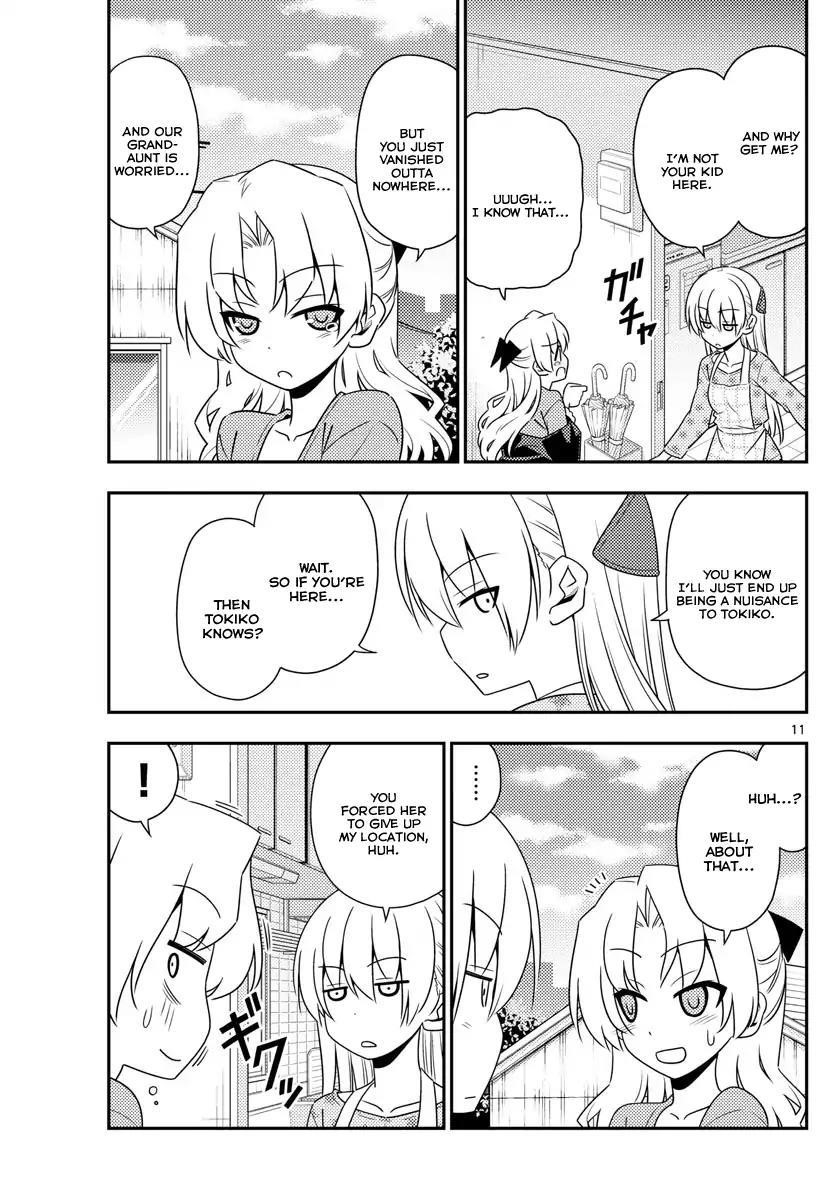 Tonikaku Cawaii Chapter 12 - Page 11 in English