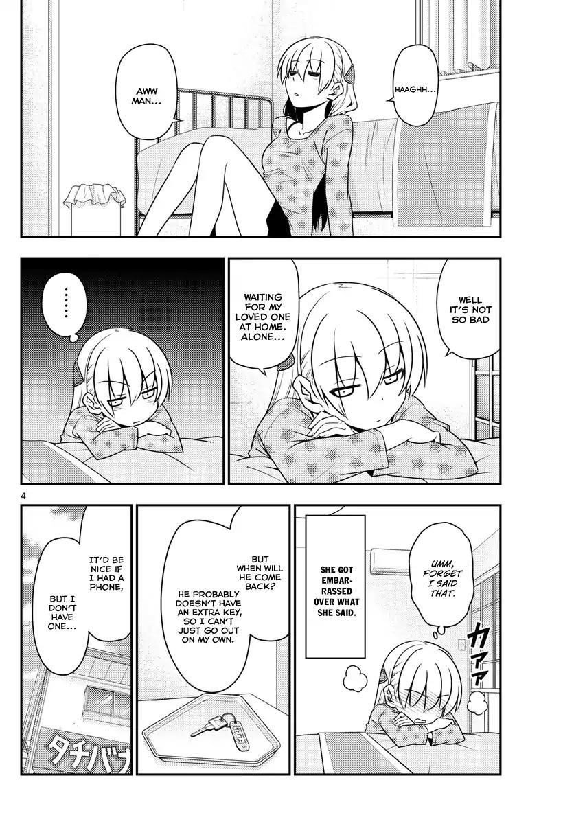 Tonikaku Cawaii Chapter 12 - Page 4 in English