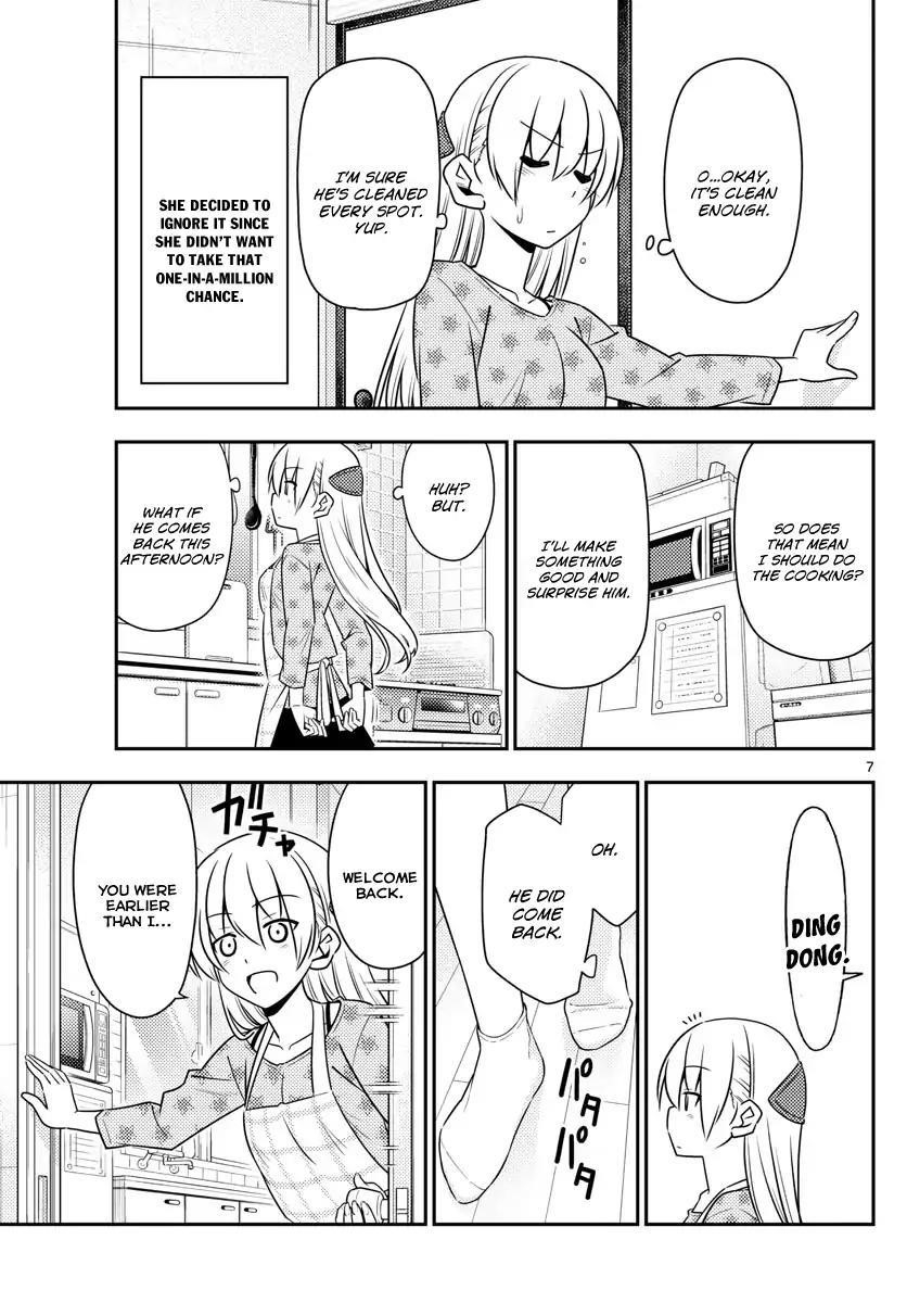 Tonikaku Cawaii Chapter 12 - Page 7 in English