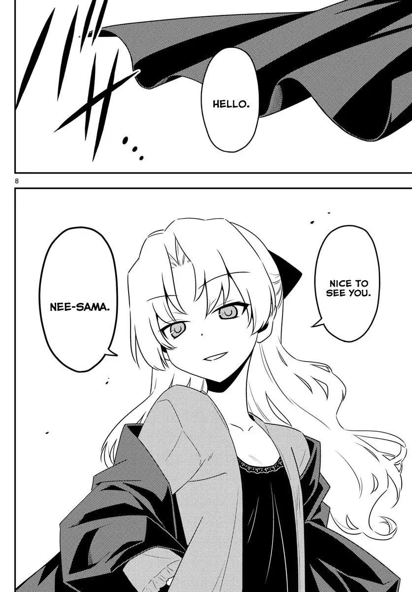 Tonikaku Cawaii Chapter 12 - Page 8 in English