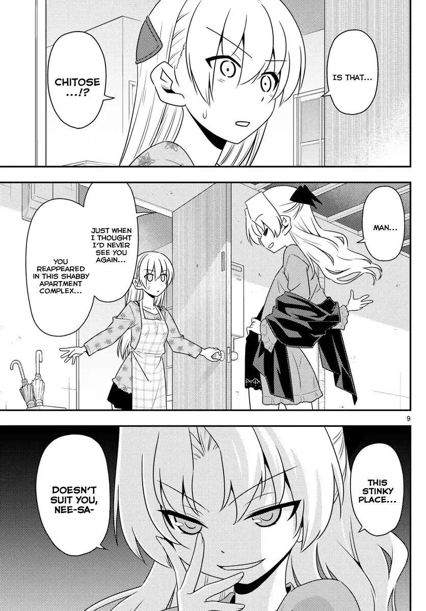 Tonikaku Cawaii Chapter 12 - Page 9 in English