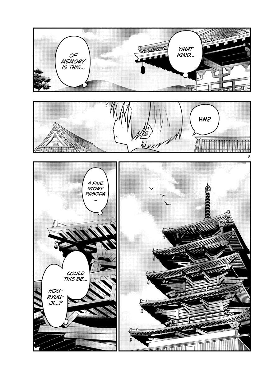 Tonikaku Cawaii Chapter 120 - Page 10 in English