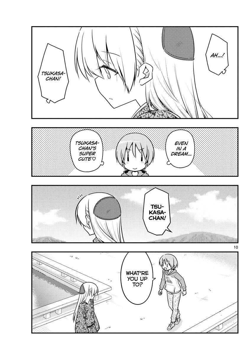 Tonikaku Cawaii Chapter 120 - Page 12 in English