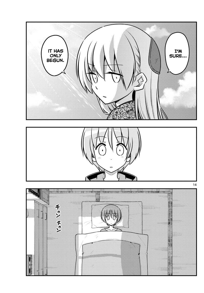 Tonikaku Cawaii Chapter 120 - Page 16 in English