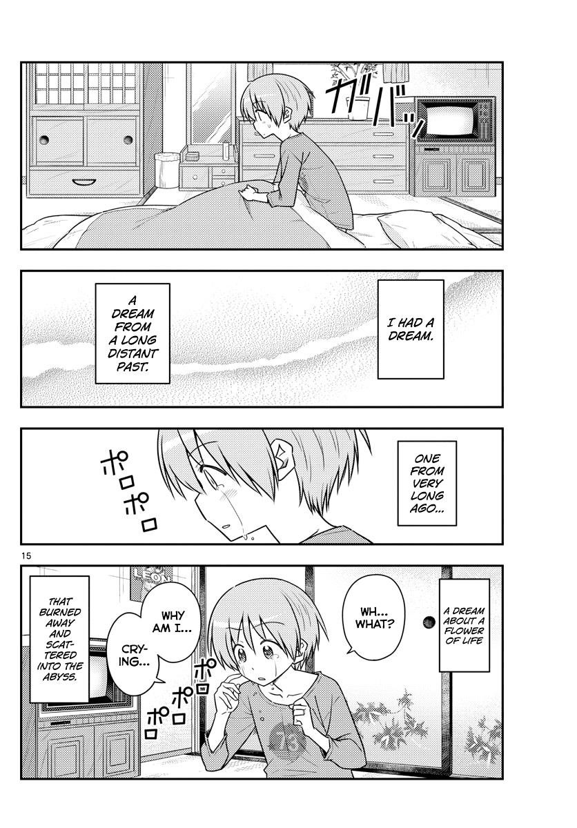 Tonikaku Cawaii Chapter 120 - Page 17 in English