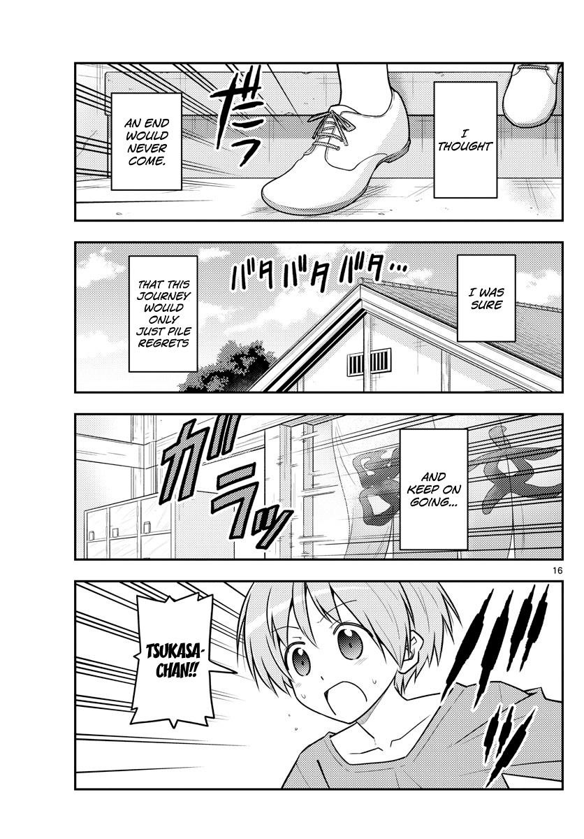 Tonikaku Cawaii Chapter 120 - Page 18 in English