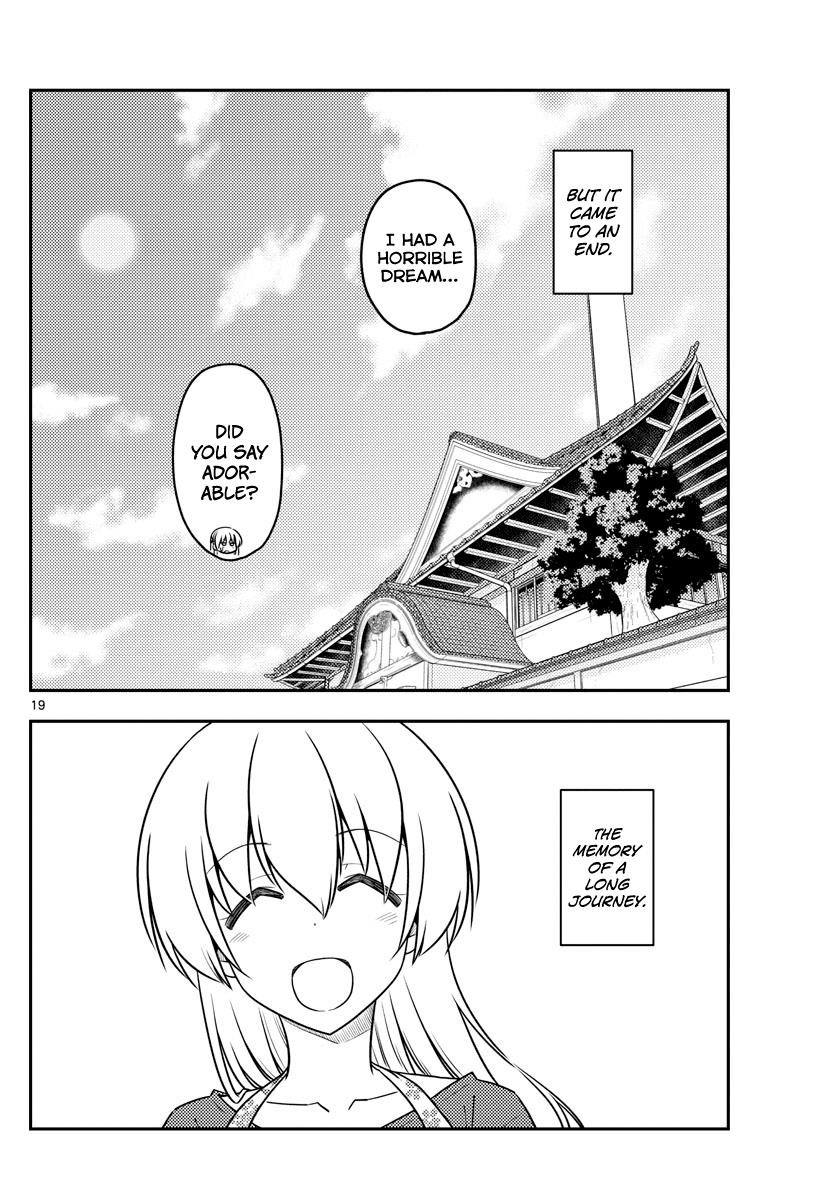 Tonikaku Cawaii Chapter 120 - Page 21 in English