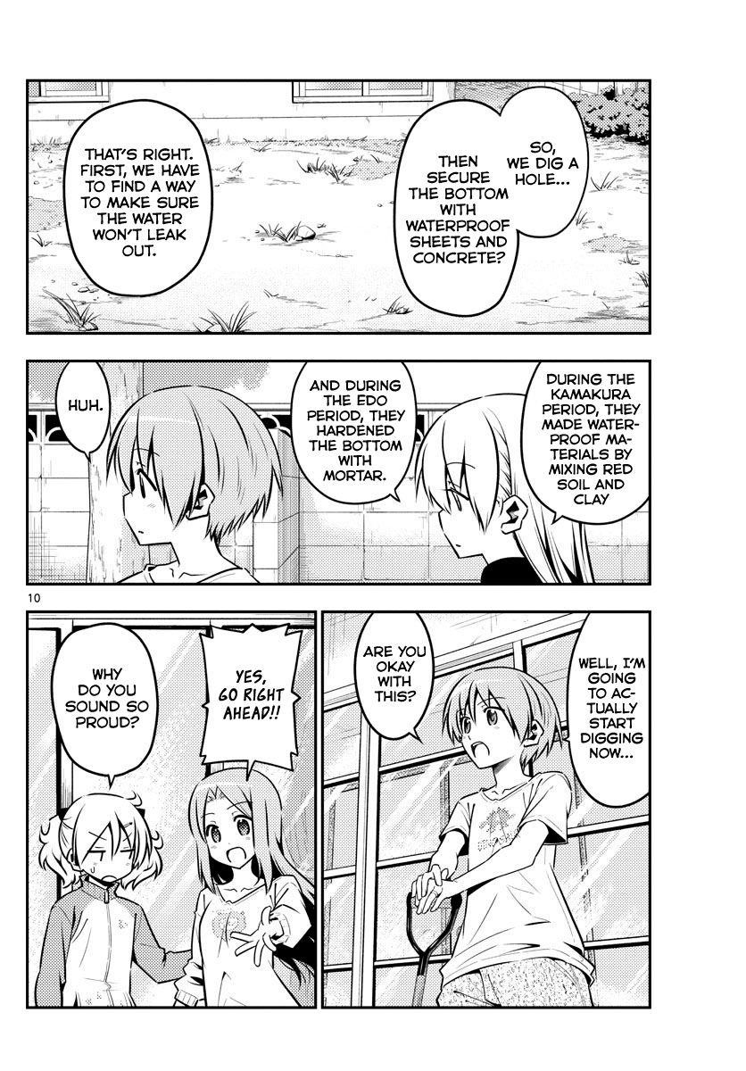 Tonikaku Cawaii Chapter 121 - Page 10 in English