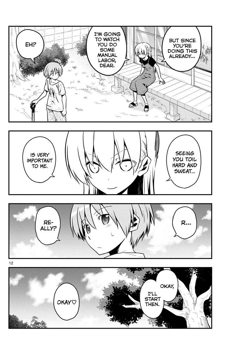 Tonikaku Cawaii Chapter 121 - Page 12 in English
