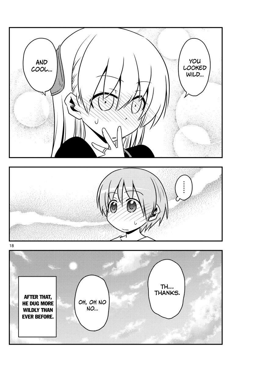 Tonikaku Cawaii Chapter 121 - Page 18 in English