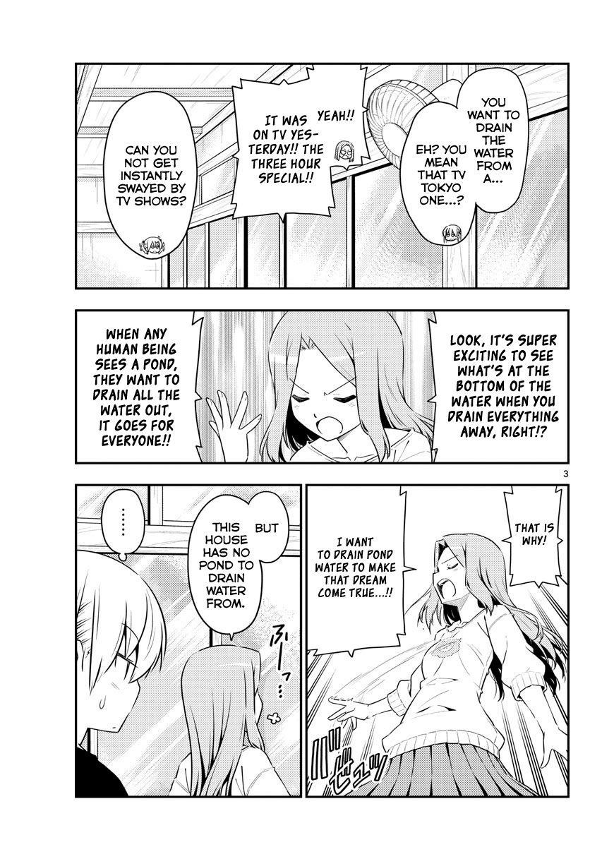Tonikaku Cawaii Chapter 121 - Page 3 in English