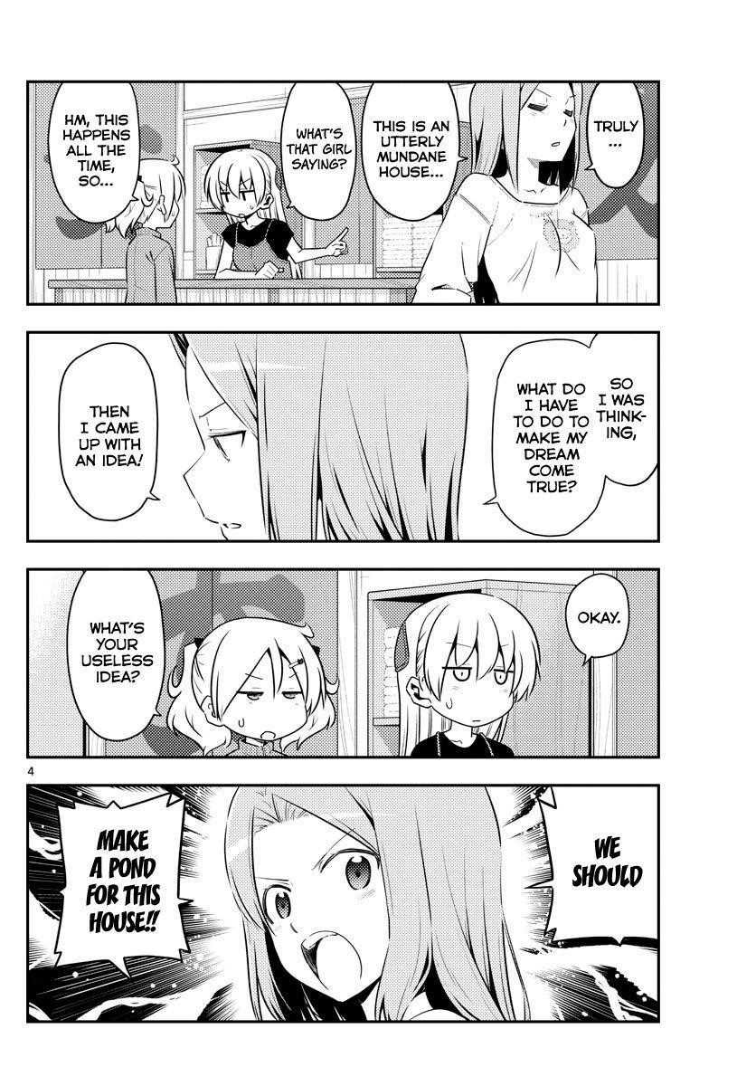 Tonikaku Cawaii Chapter 121 - Page 4 in English