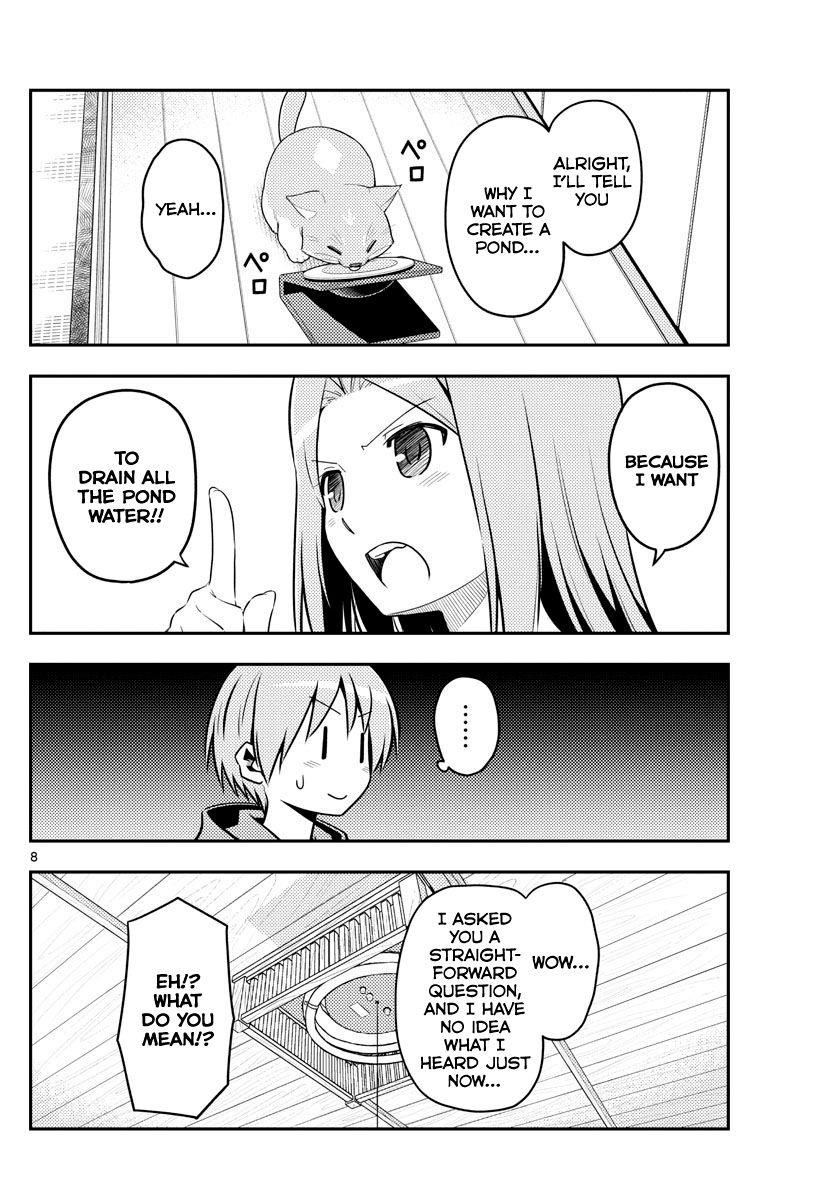 Tonikaku Cawaii Chapter 121 - Page 8 in English