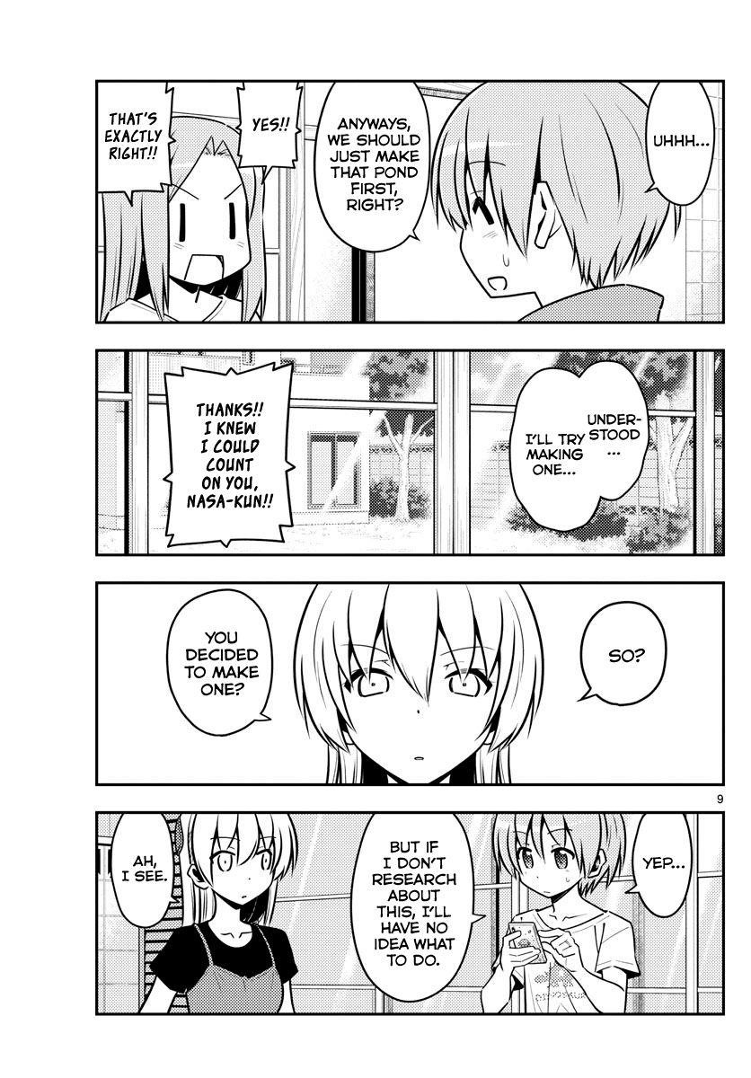 Tonikaku Cawaii Chapter 121 - Page 9 in English