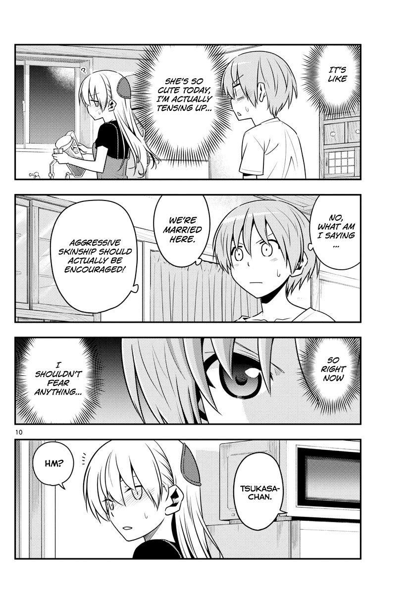 Tonikaku Cawaii Chapter 122 - Page 10 in English