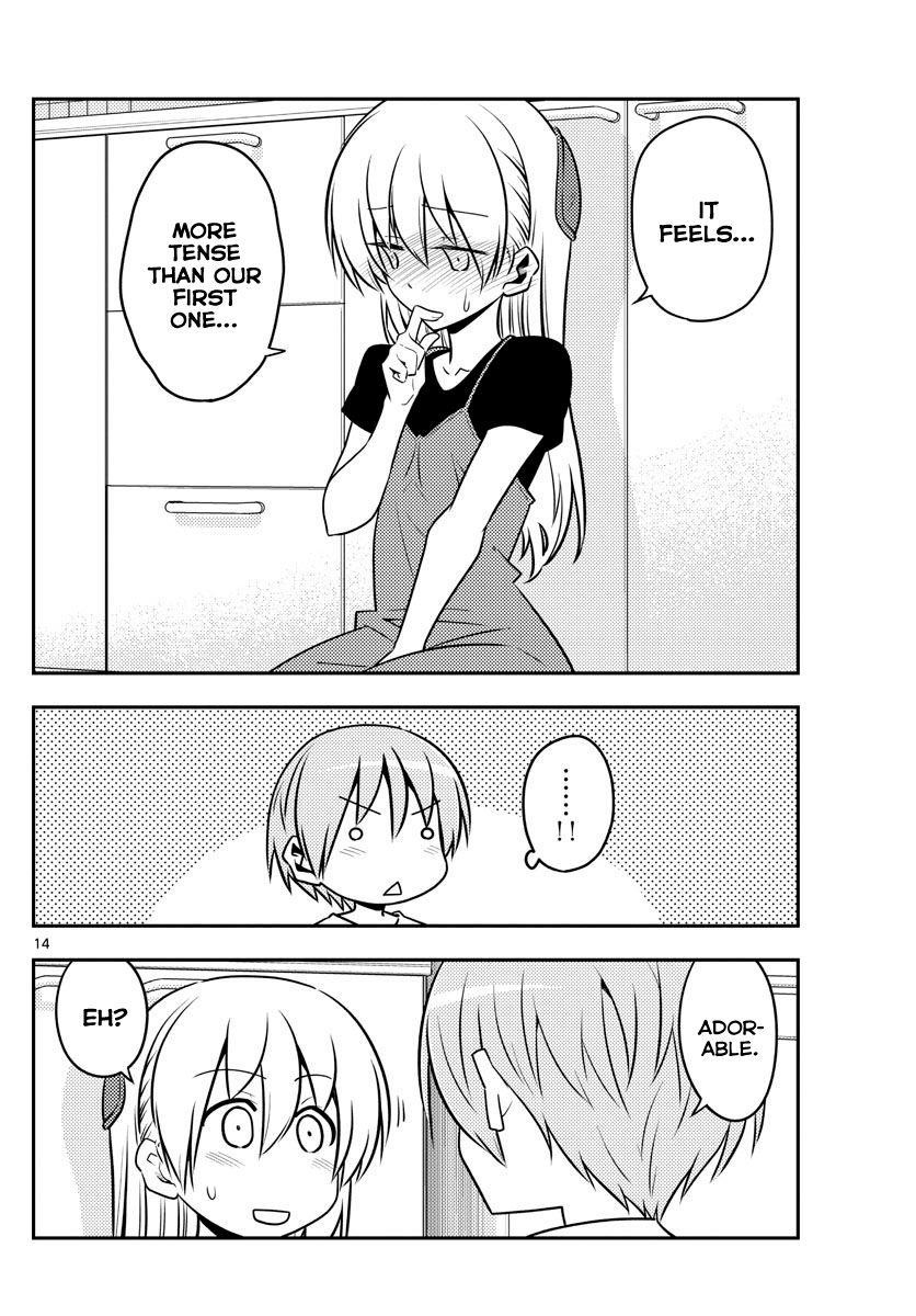 Tonikaku Cawaii Chapter 122 - Page 14 in English