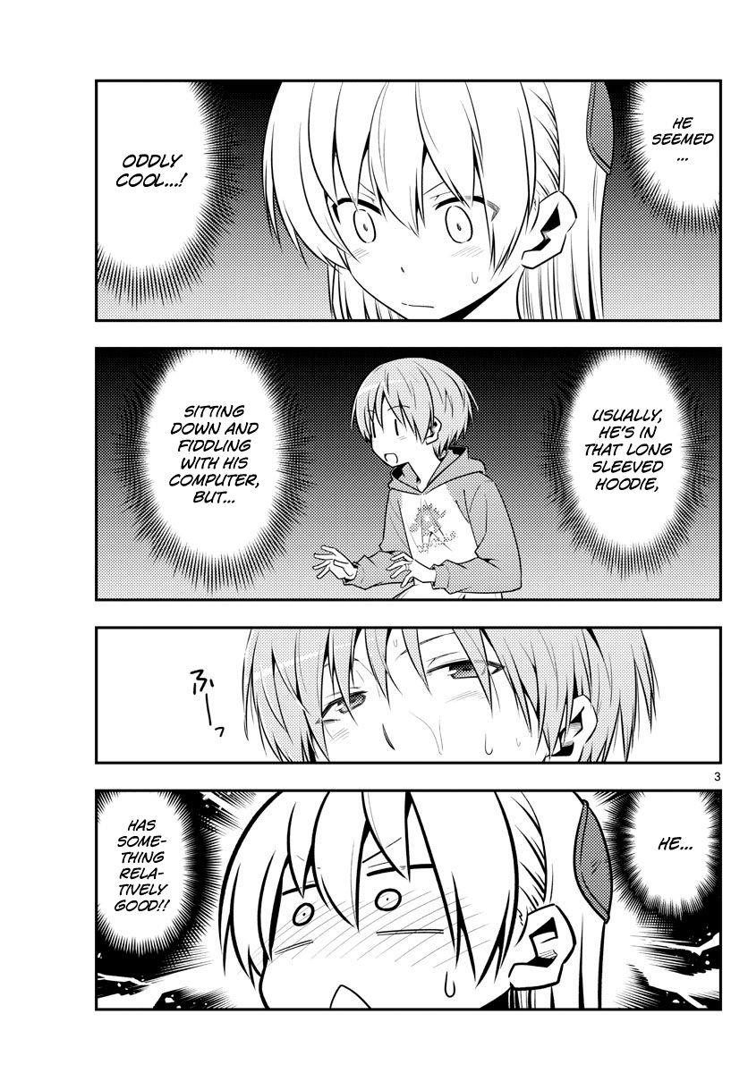 Tonikaku Cawaii Chapter 122 - Page 3 in English