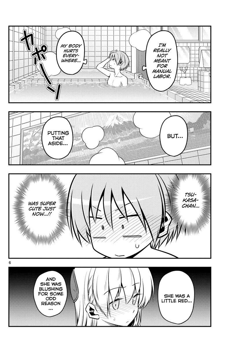 Tonikaku Cawaii Chapter 122 - Page 6 in English