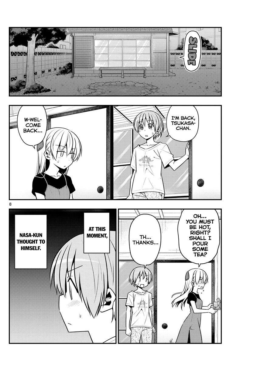 Tonikaku Cawaii Chapter 122 - Page 8 in English