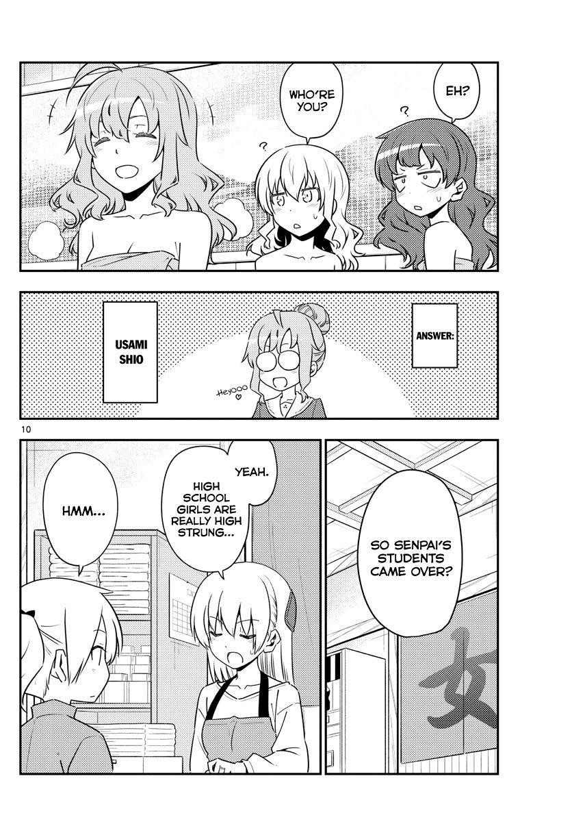 Tonikaku Cawaii Chapter 123 - Page 10 in English