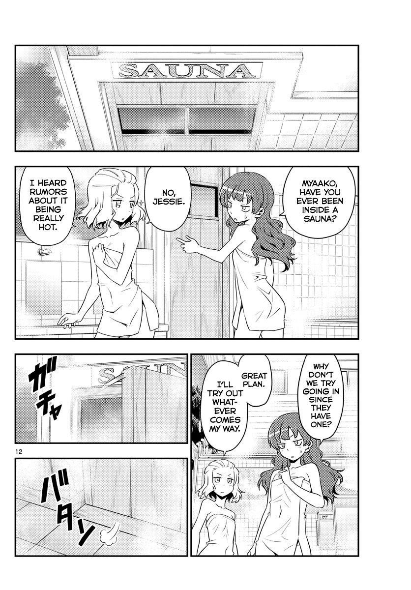 Tonikaku Cawaii Chapter 123 - Page 12 in English