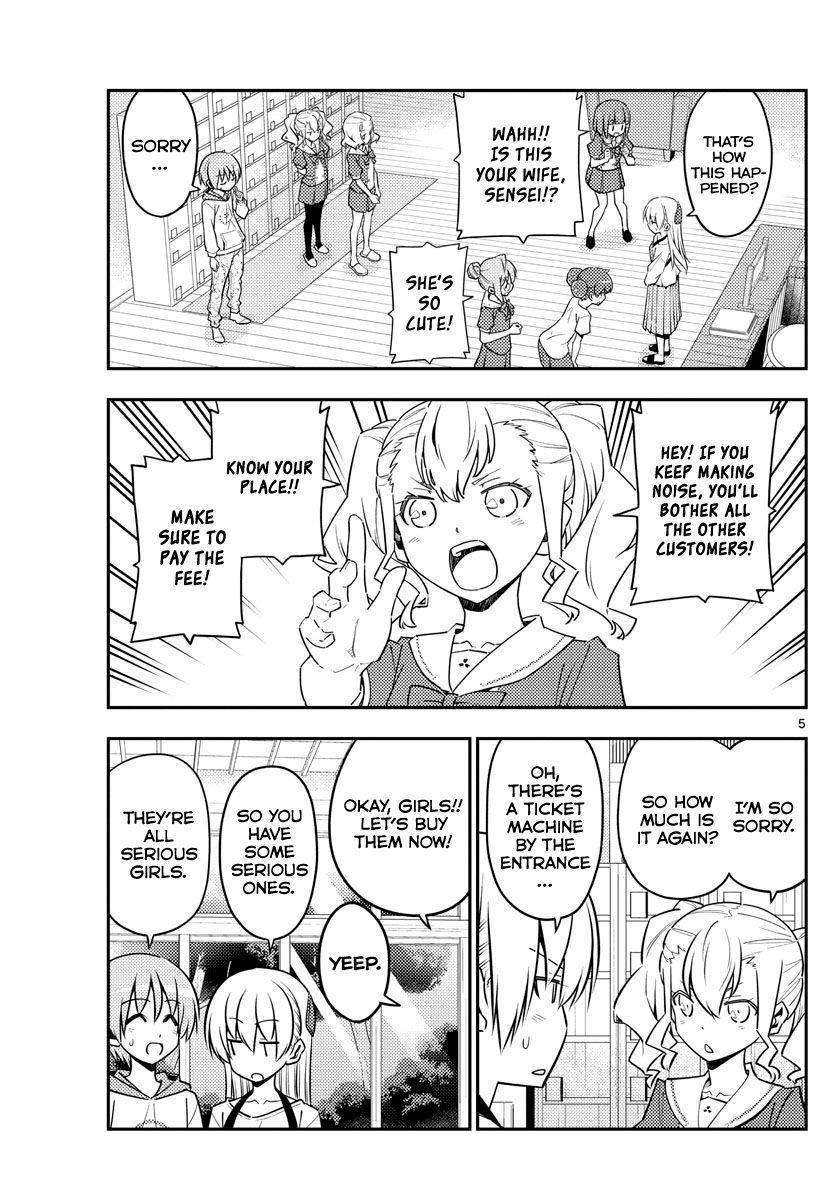 Tonikaku Cawaii Chapter 123 - Page 5 in English