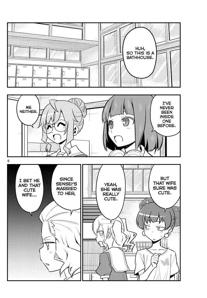Tonikaku Cawaii Chapter 123 - Page 6 in English
