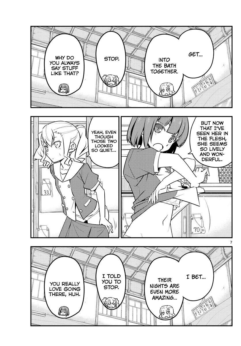 Tonikaku Cawaii Chapter 123 - Page 7 in English