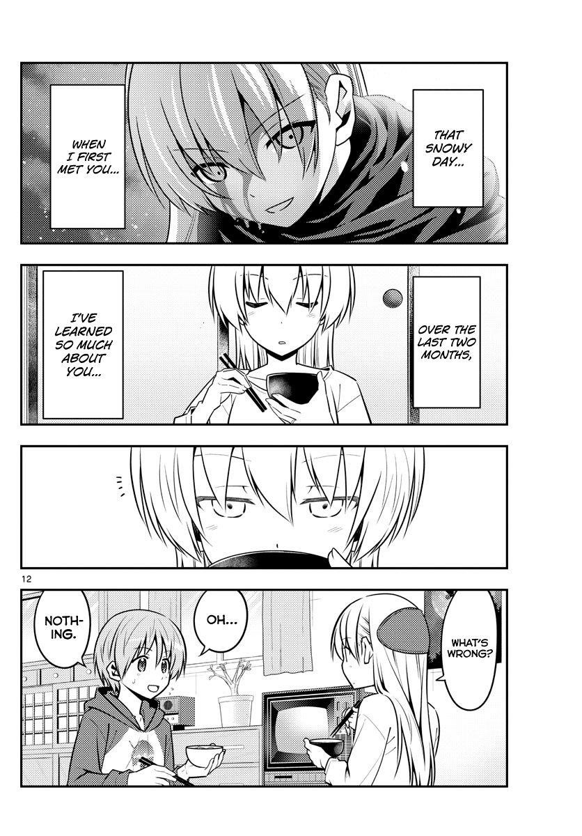 Tonikaku Cawaii Chapter 124 - Page 12 in English