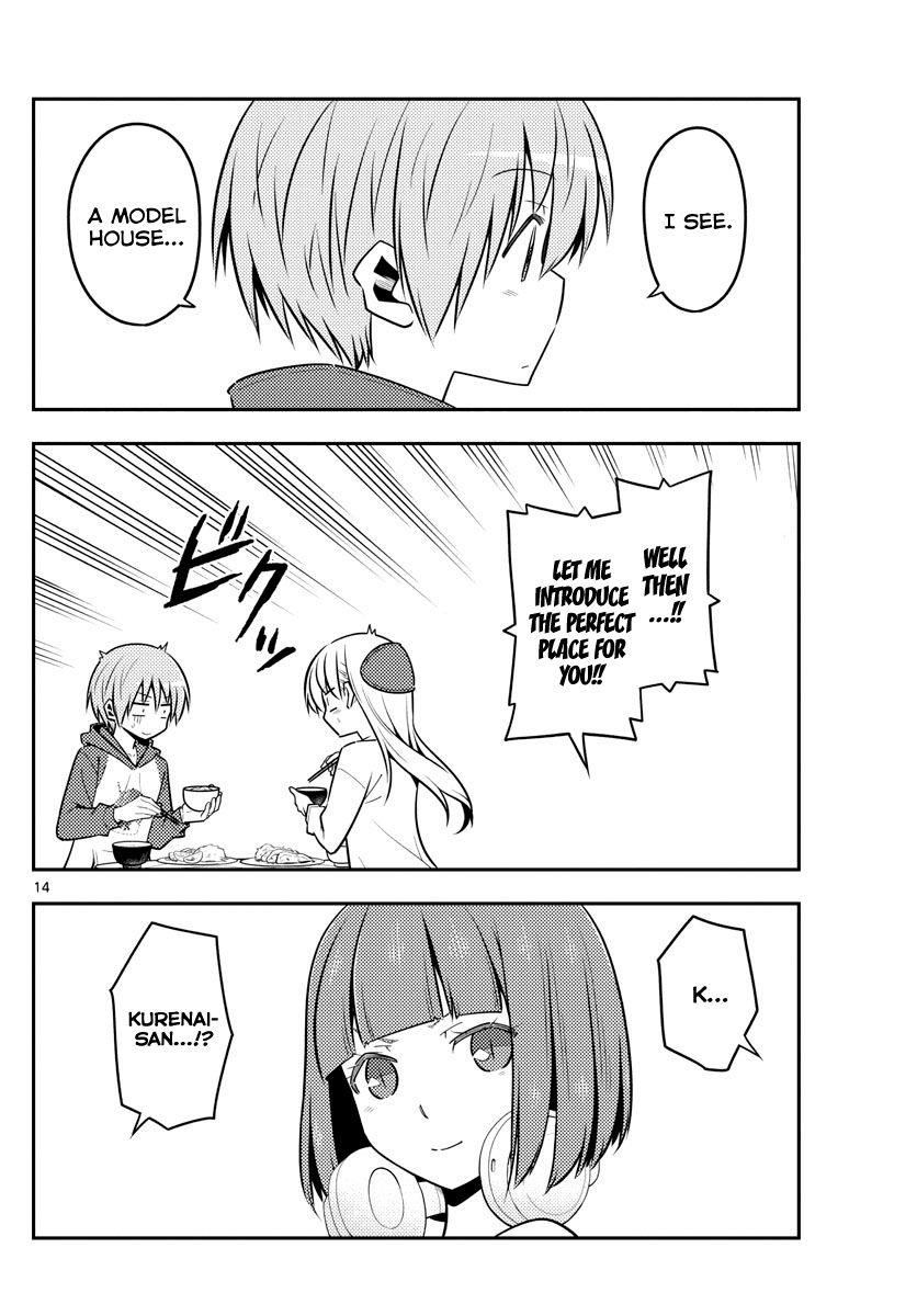Tonikaku Cawaii Chapter 124 - Page 14 in English