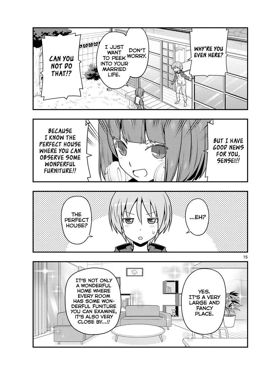 Tonikaku Cawaii Chapter 124 - Page 15 in English