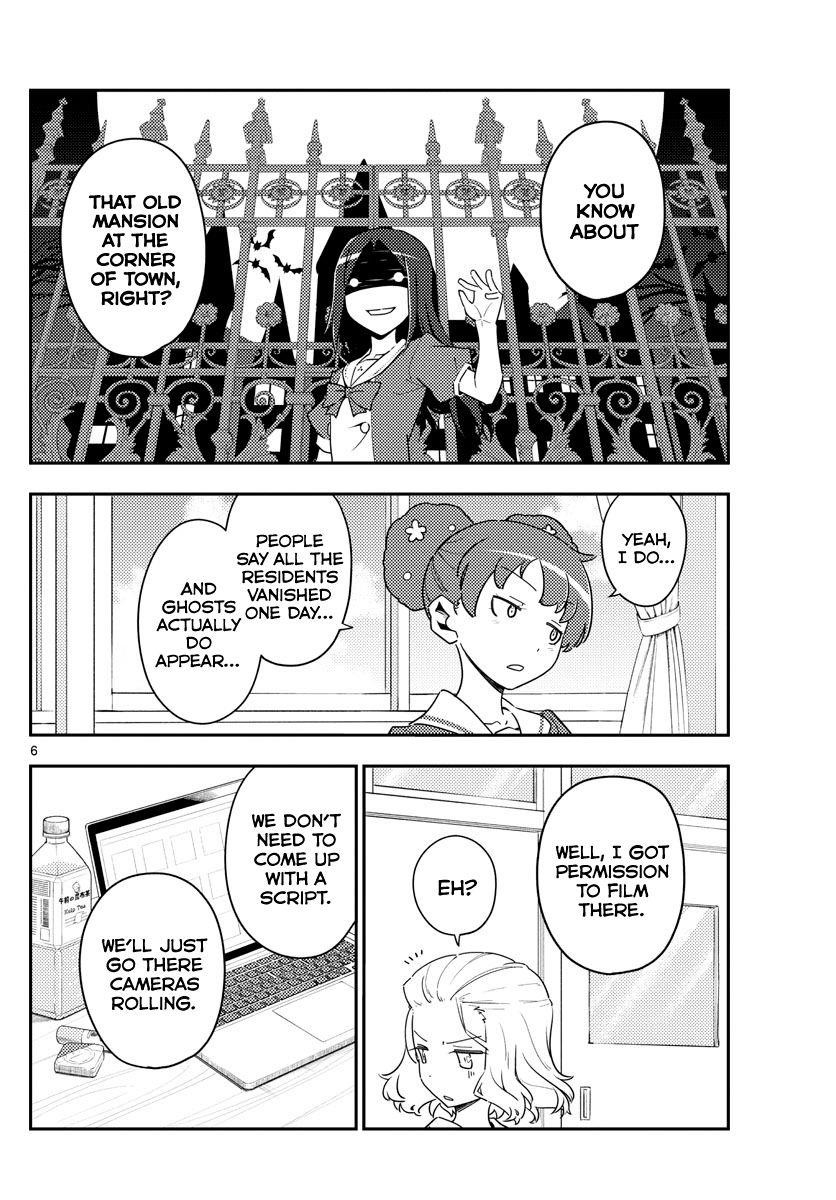 Tonikaku Cawaii Chapter 124 - Page 6 in English