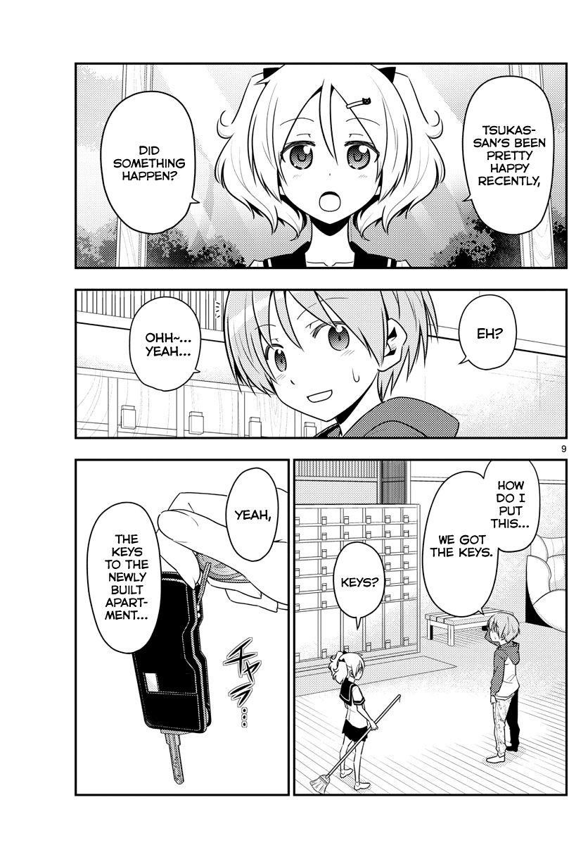 Tonikaku Cawaii Chapter 124 - Page 9 in English