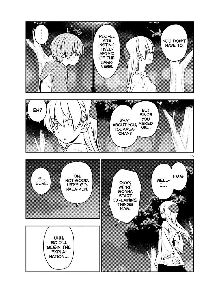 Tonikaku Cawaii Chapter 125 - Page 15 in English